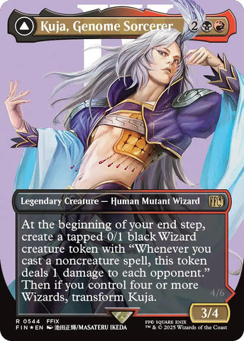 ベナリア史　FOIL4枚セット Final Fantasy MTG Singles