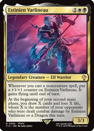 Estinien Varlineau - Commander: FINAL FANTASY