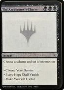 The Archenemy's Charm [Unknown Event]