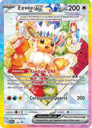 Eevee ex - 174 [SV: Scarlet & Violet Promo Cards] - Holofoil