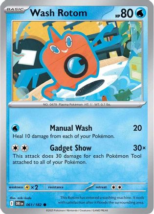 Wash Rotom - 61/182 [SV10: Destined Rivals]
