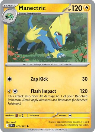 Manectric - 76/182 [SV10: Destined Rivals]
