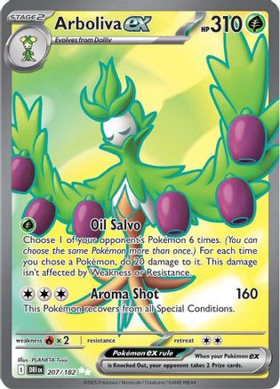 Arboliva ex - 207/182 [SV10: Destined Rivals] - Holofoil