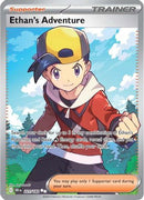 Ethan's Adventure - 221/182 [SV10: Destined Rivals] - Holofoil
