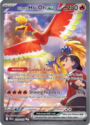 Ethan's Ho-Oh ex - 230/182 [SV10: Destined Rivals] - Holofoil