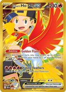 Ethan's Ho-Oh ex - 239/182 [SV10: Destined Rivals] - Holofoil