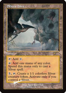 Sliver Hive (Retro Frame) [Secret Lair Drop Series] Foil