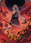 Nibelheim Aflame Art Card (Gold-Stamped Signature) - [Art Series: FINAL FANTASY]