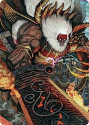Braska's Final Aeon Art Card - Art Series: FINAL FANTASY
