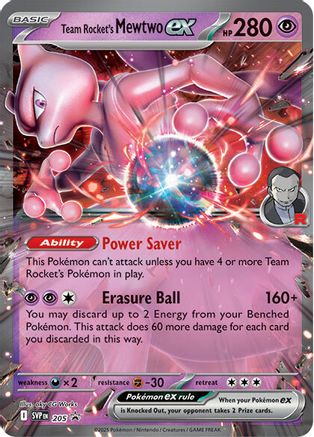 Team Rocket's Mewtwo ex - 205 [SV: Scarlet & Violet Promo Cards] - Holofoil