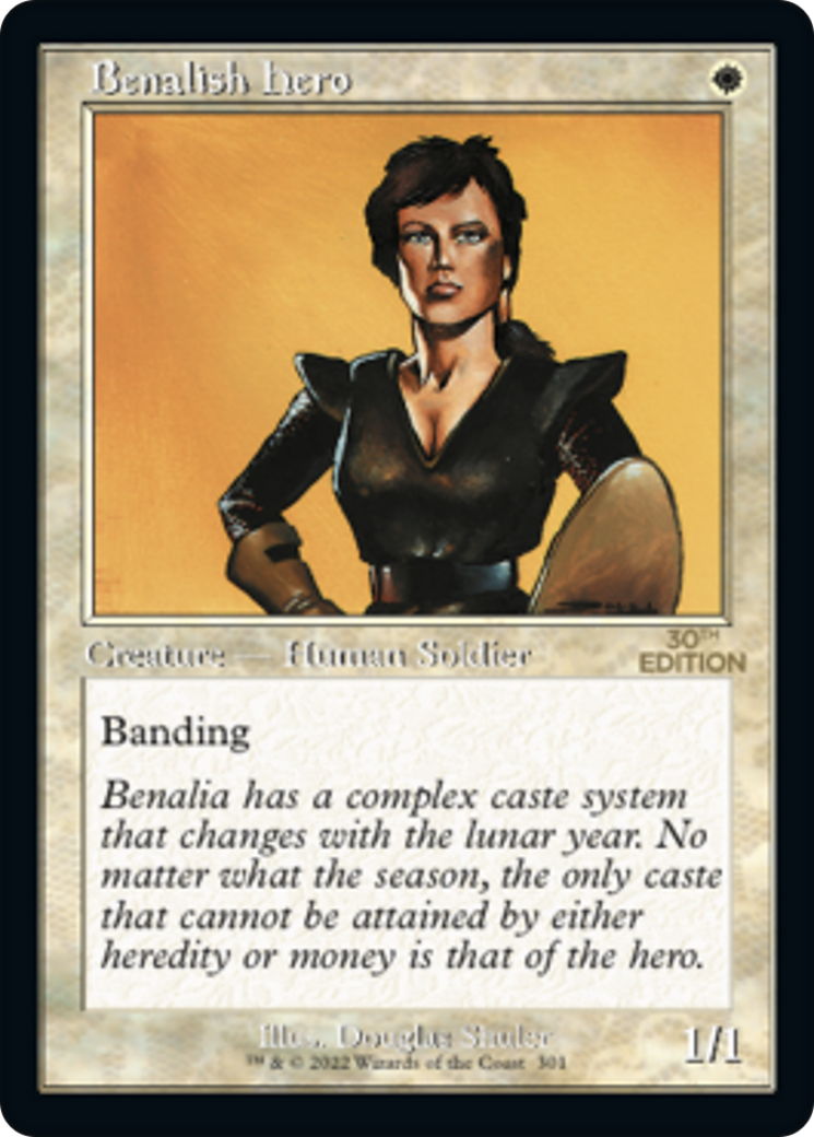 Benalish Hero (Retro Frame) - 30th Anniversary Edition
