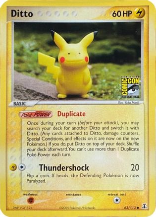 Ditto - 39/113 (SDCC Stamp) [Miscellaneous Cards & Products]