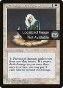 Circle of Protection: Blue - Fourth Edition Foreign Black Border