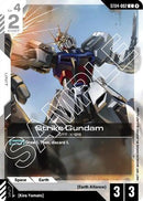 Strike Gundam (ST04-002) - Starter Deck 04 SEED Strike