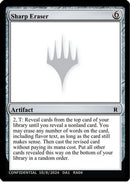 Sharp Eraser [Unknown Event]