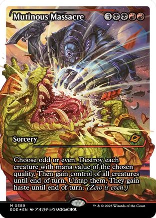 Mutinous Massacre (Showcase Fracture Foil) (Japanese) [Edge of Eternities]