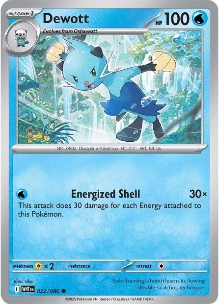 Dewott (022/086) [Scarlet & Violet: White Flare]