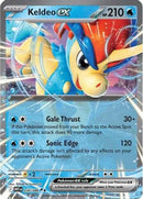 Keldeo ex - 30/086 [SV: White Flare] - Holofoil