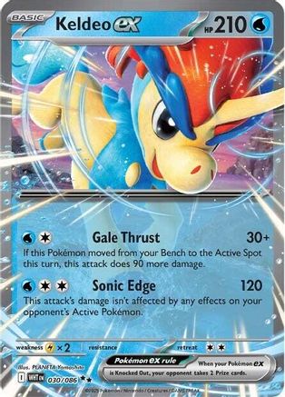 Keldeo ex - 30/086 [SV: White Flare] - Holofoil