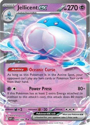 Jellicent ex - 45/086 [SV: White Flare] - Holofoil