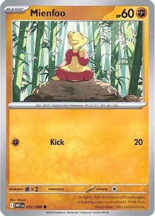 Mienfoo - 52/086 [SV: White Flare]