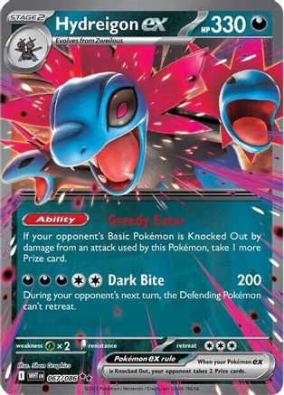 Hydreigon ex - 67/086 [SV: White Flare] - Holofoil