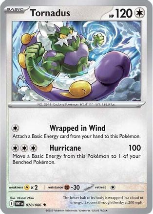 Tornadus - 78/086 [SV: White Flare]