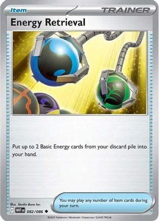 Energy Retrieval - 82/086 [SV: White Flare]