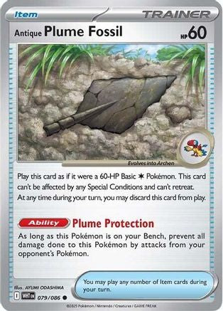 Antique Plume Fossil - 79/086 [SV: White Flare]