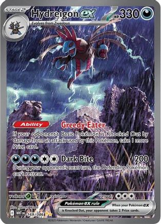 Hydreigon ex - 169/086 [SV: White Flare] - Holofoil