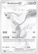 Reshiram ex - 173/086 [SV: White Flare] - Holofoil