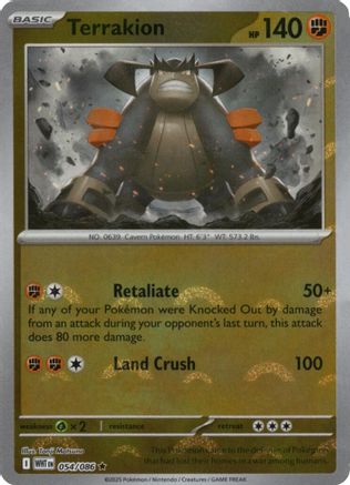 Terrakion (054/086) (Poke Ball Pattern) [Scarlet & Violet: White Flare]