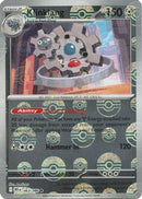 Klinklang (063/086) (Poke Ball Pattern) [Scarlet & Violet: Black Bolt]
