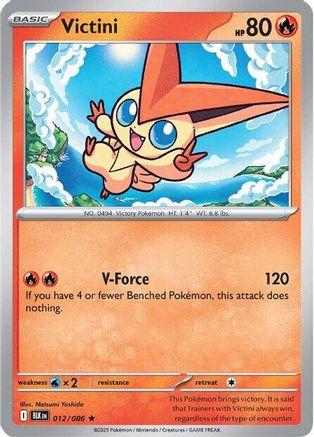 Victini - 12/086 [SV: Black Bolt]