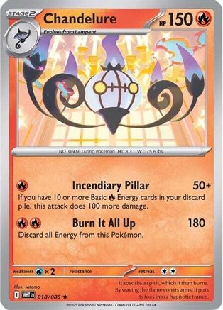 Chandelure - 18/086 [SV: White Flare]