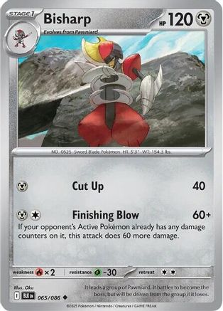 Bisharp 065 [SV Black Bolt]