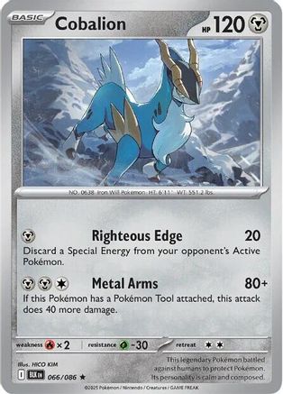 Cobalion - 66/086 [SV: Black Bolt]