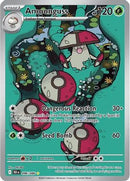 Amoonguss (096/086) [Scarlet & Violet: Black Bolt]