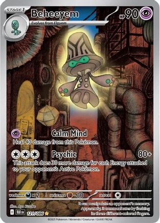 Beheeyem - 121/086 [SV: Black Bolt] - Holofoil