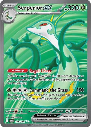 Serperior ex - 156/086 [SV: Black Bolt] - Holofoil