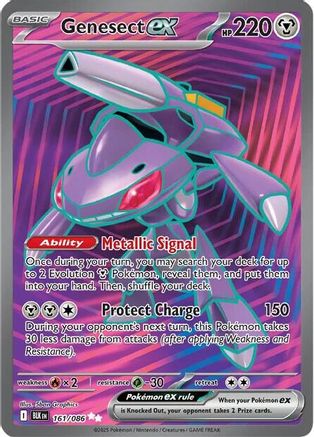 Genesect ex - 161/086 [SV: Black Bolt] - Holofoil
