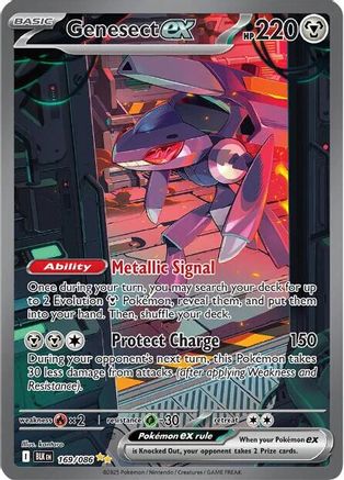 Genesect ex - 169/086 [SV: Black Bolt] - Holofoil