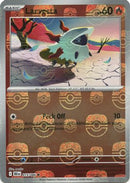 Larvesta (015/086) (Master Ball Pattern) [Scarlet & Violet: Black Bolt]
