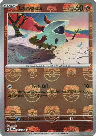 Larvesta - 15/086 (Master Ball Pattern) [SV: Black Bolt] - Holofoil