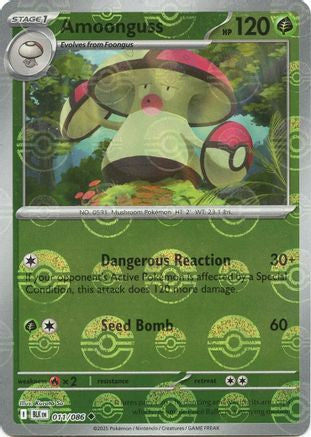 Amoonguss - 11/086 (Poke Ball Pattern) [SV: Black Bolt] - Holofoil