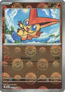 Victini - 12/086 (Poke Ball Pattern) [SV: Black Bolt] - Holofoil