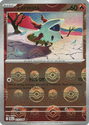Larvesta - 15/086 (Poke Ball Pattern) [SV: Black Bolt] - Holofoil