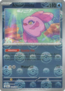 Alomomola (024/086) (Poke Ball Pattern) [Scarlet & Violet: Black Bolt]