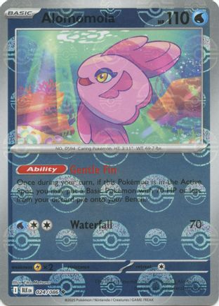 Alomomola - 24/086 (Poke Ball Pattern) [SV: Black Bolt] - Holofoil