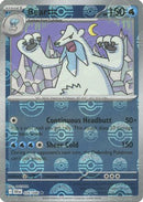 Beartic (026/086) (Poke Ball Pattern) [Scarlet & Violet: Black Bolt]